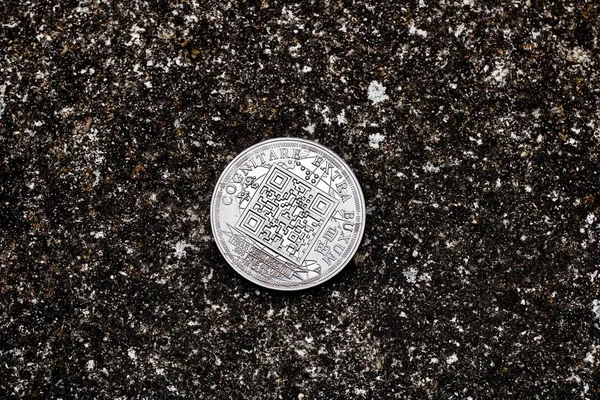 Stříbrná mince Bitcoin — Stock fotografie