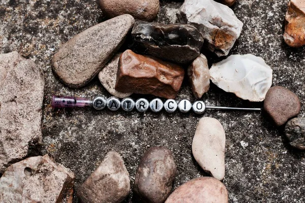 Patricio gümüş harf