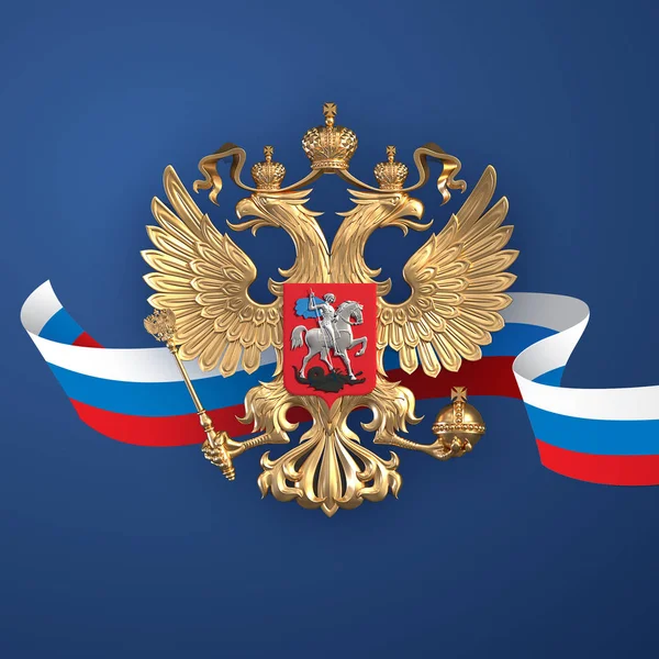 渲染的俄罗斯符号 — 图库照片