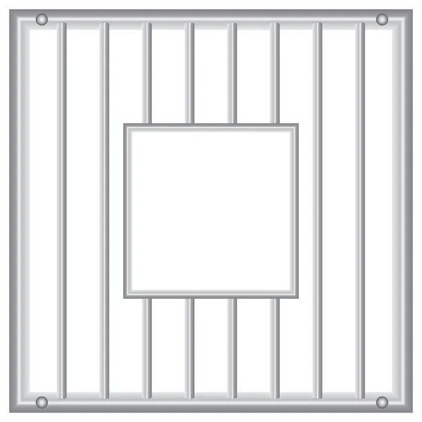 Grid with inner window — Stock Vector