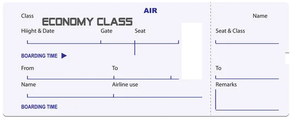 Billete de clase económica para avión — Vector de stock