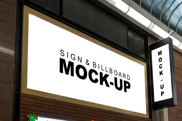 Mock Large Light Box Billboard Vertical Signboard Building Clipping Path — Stock Photo, Image