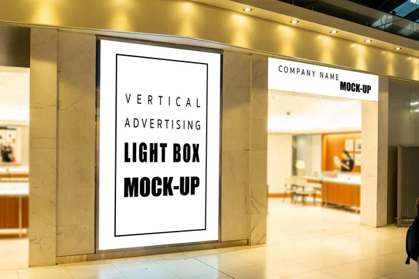 boş dikey reklam panosu ve şirket adı
