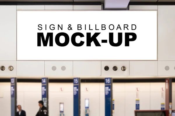 Mock up large billboard on the wall of airport terminal — Stock Photo, Image