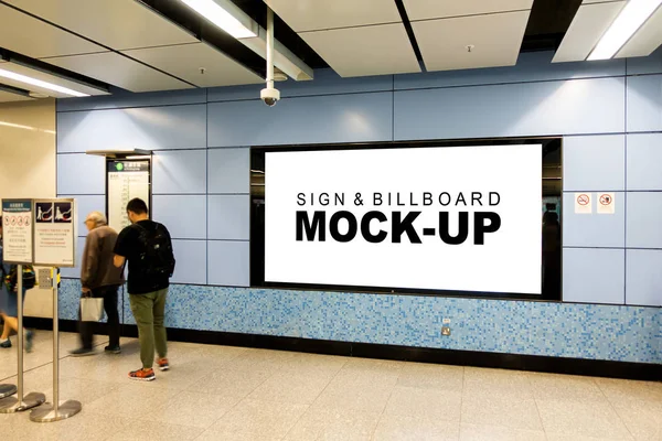 Mock up large blank horizontal billboard on metro station