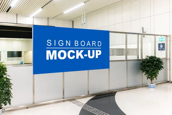 Mock up large horizontal signboard advertising on partition