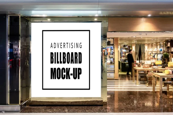 Mock up blank large billboard advertising at handbag showroom