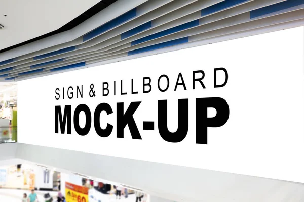 Mock up blank horizontal billboard on upper Floor in mall