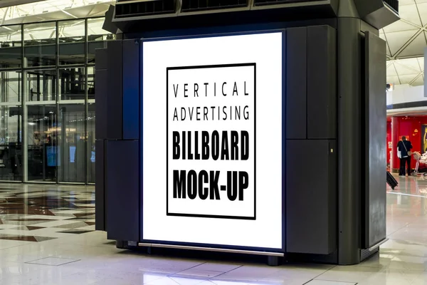 Зробити Перспективу Великий Вертикальний Рекламний Щит Відсічним Контуром Панелі Кабінки — стокове фото