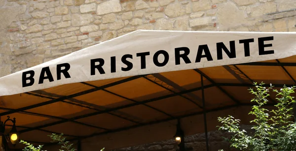 Billboard in een Italiaans restaurant en de bar in een vierkante s — Stockfoto