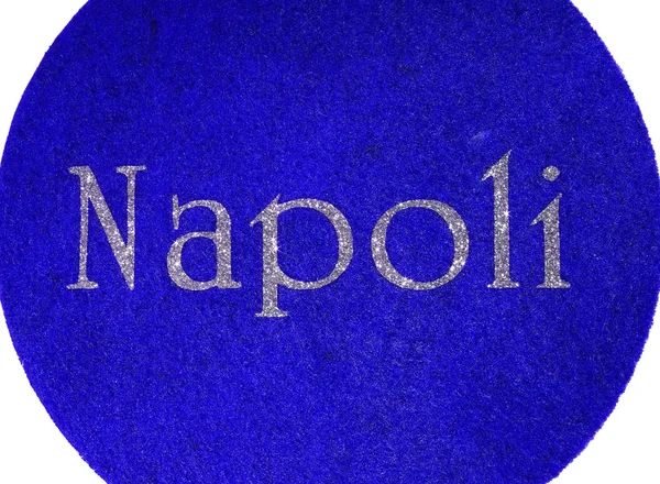 Napoli geschreven van een Italiaanse stad met glitter tekst — Stockfoto