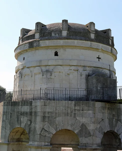 Dôme de Mausolée de Théodorique dans la ville de Ravenne en Italie — Photo