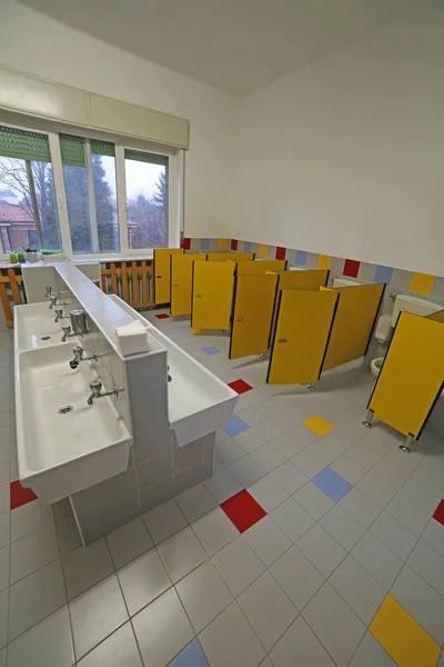 Inside a bathroom  for children in the preschool — Stock Photo, Image