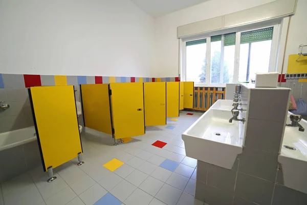 Bathroom of a nursery — Stock Photo, Image