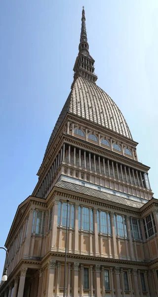 Edifício chamado MOLE ANTONELLIANA que é o símbolo do Ita — Fotografia de Stock