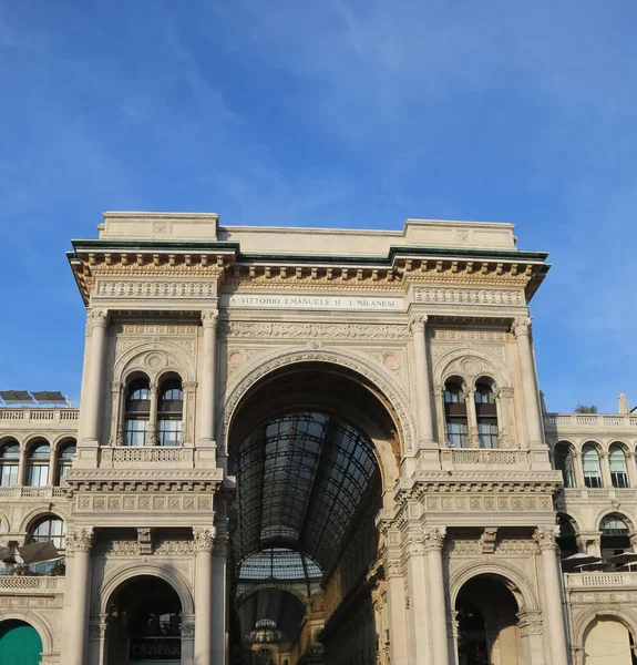 Entrada a la majestuosa galería dedicada al Rey de Italia — Foto de Stock