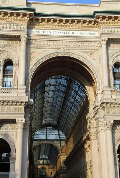 Entrada a la galería dedicada al Rey de Italia Vittorio E — Foto de Stock