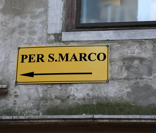 tabelasını Sqaure Sanint işareti Vic, gitmek için yol tarifi ile