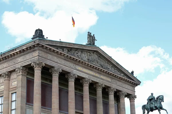 Deutsches Museum in Berlin — 图库照片