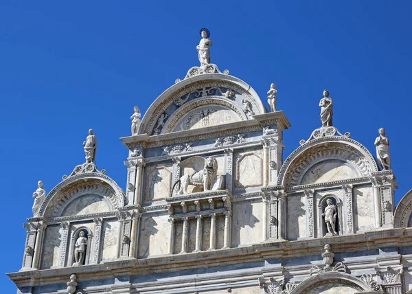 イタリアヴェネツィア市の病院の歴史的な宮殿本部 — ストック写真