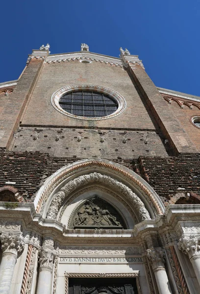 Venecia Antigua Iglesia de los Santos Juan y Pablo — Foto de Stock