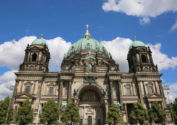 ドイツのバロック様式の大聖堂のドーム — ストック写真