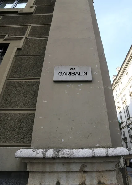 Strada Nome di GARIBALDI un famoso soldato in Italia — Foto Stock