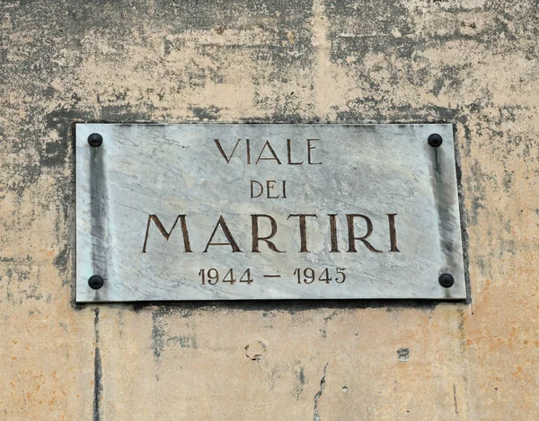 Calle de los mártires asesinados durante la Segunda Guerra Mundial en Bsas — Foto de Stock