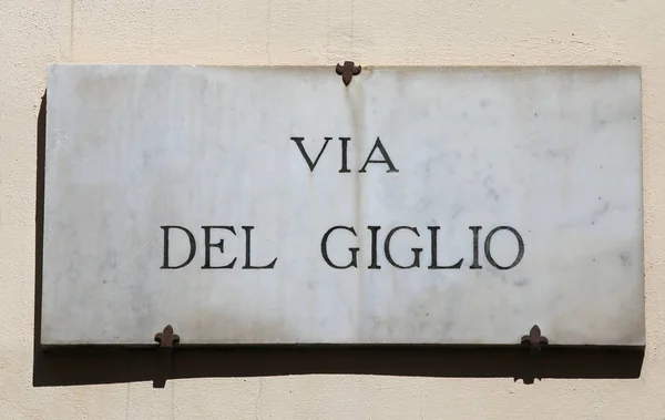 Οδό της πόλης της Φλωρεντίας στην Ιταλία που σημαίνει δρόμος της το — Φωτογραφία Αρχείου