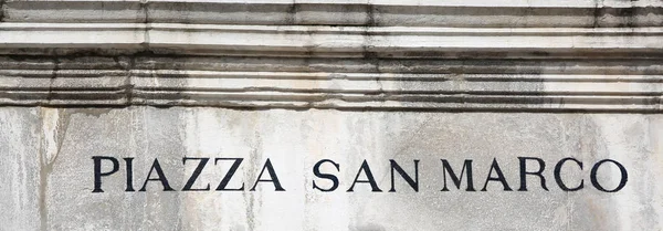 Venecia Italia texto PIAZZA SAN MARCO que significa Plaza de San Marcos — Foto de Stock