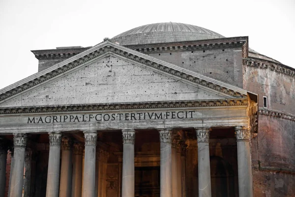 Oud Monument in Rome genaamd Pantheon — Stockfoto