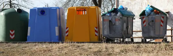 Series of rubbish bins for the separate collection and solid urb — Zdjęcie stockowe