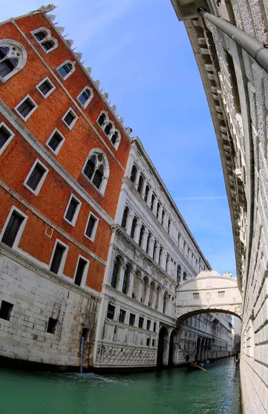 Ponte Suspiros Palácio Ducal Fotografado Por Lentes Olho Peixe Veneza — Fotografia de Stock