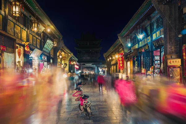 Pingyao & Blue Hour — Stock Photo, Image