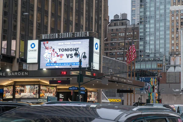 New York City Circa 2018 Madison Square Garden Vor Festzelt — Stockfoto
