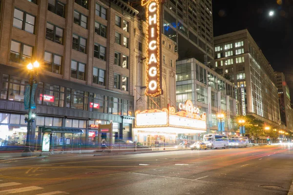 Chicago Circa 2019 Chicago Monument Theater Beroemde Locatie Het Centrum — Stockfoto