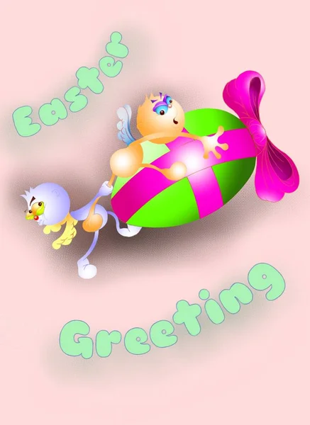 Greetings for Easter — Stock Photo, Image