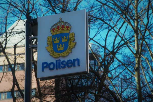 Embleem Wapen Van Zweedse Politie Rechtenvrije Stockafbeeldingen
