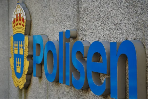 Embleem Wapen Van Zweedse Politie Rechtenvrije Stockfoto's