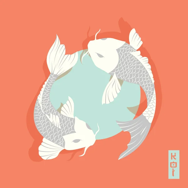 Dos peces koi carpa nadando alrededor del sol, estilo tradicional japonés — Vector de stock