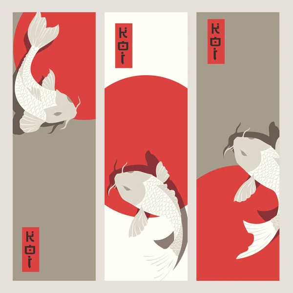 Três bandeiras verticais com peixes carpa koi nadando em torno do sol —  Vetores de Stock