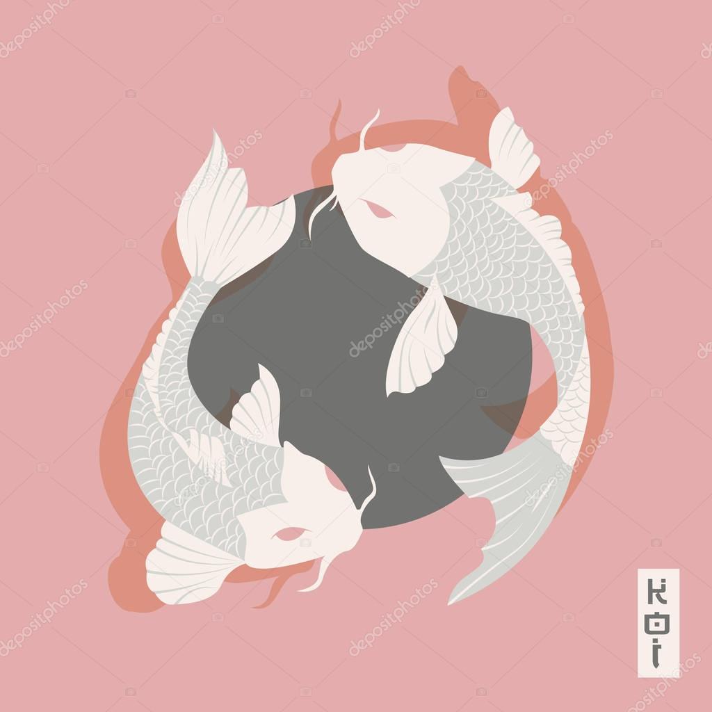 Two carp koi fish swimming around Sun, traditional Japanese style