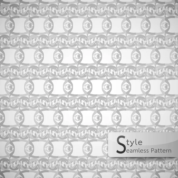 Abstract seamless pattern mesh eyes monochrome zigzag. white texture background — Stock Vector