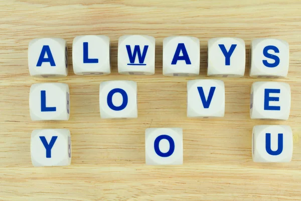 Always Love You alfabet blokken — Stockfoto
