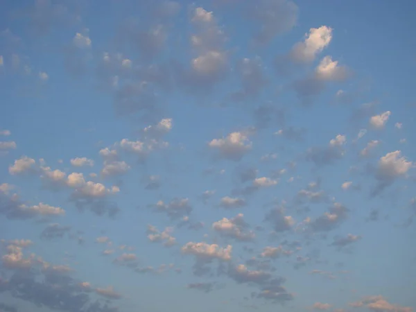 beautiful blue sky with clouds background.Sky clouds.Sky with clouds weather nature cloud blue.Blue sky with clouds and sun.