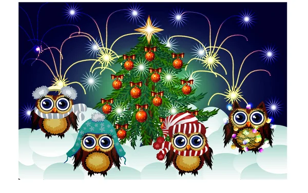 Lovely brown owls in caps, scarves, warm headphones around the decorated with balls and the lights of a green Christmas tree against the background of snow and salute — Stock Vector