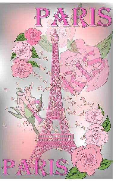 Poster design Vintage France. Fond romantique vectoriel avec tour Eiffel et roses — Image vectorielle