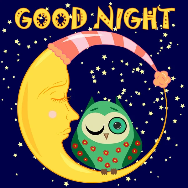 Buona notte carta con luna addormentata e gufo carino. Illustrazione vettoriale — Vettoriale Stock