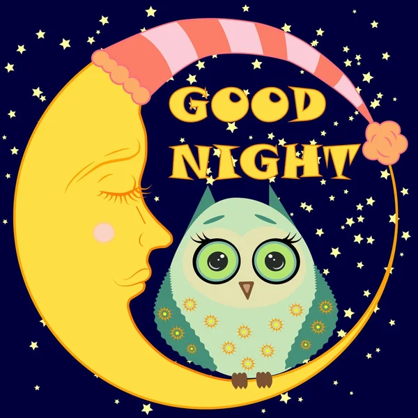 Tarjeta de buenas noches con luna dormida y búho lindo. Ilustración vectorial — Vector de stock