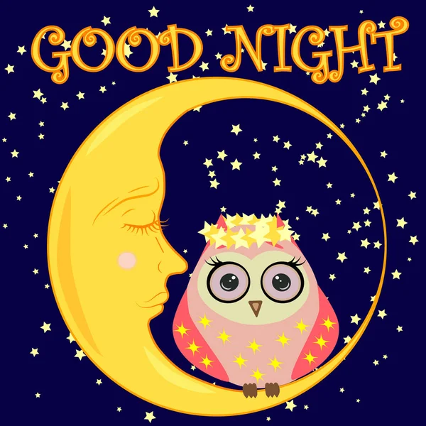 Tarjeta de buenas noches con luna dormida y búho lindo. Ilustración vectorial — Vector de stock